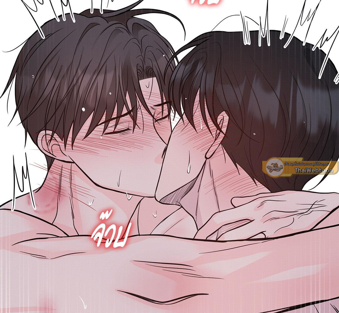 หน้า 97