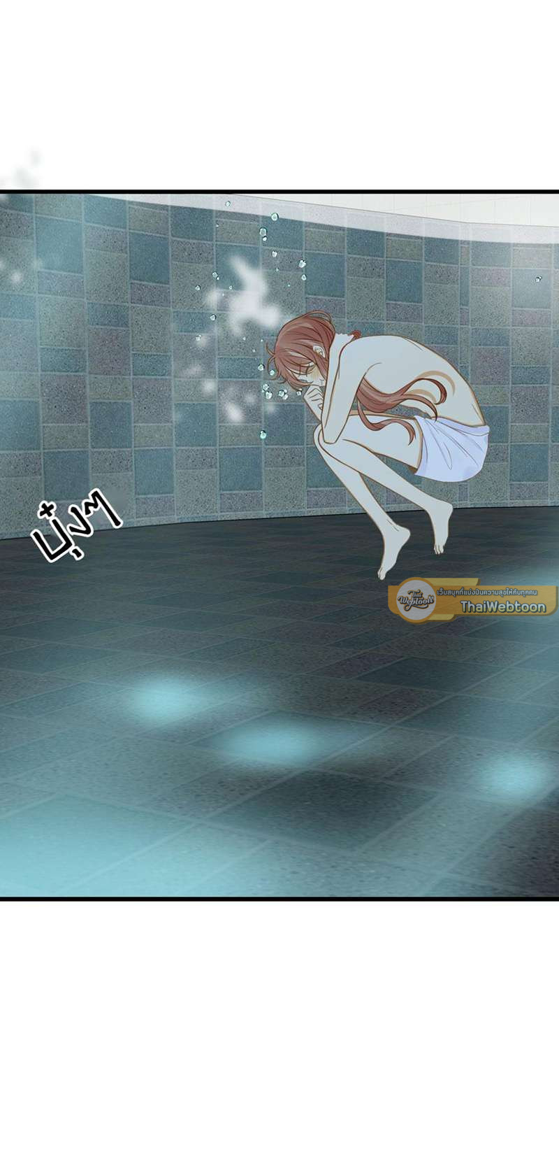 หน้า 33