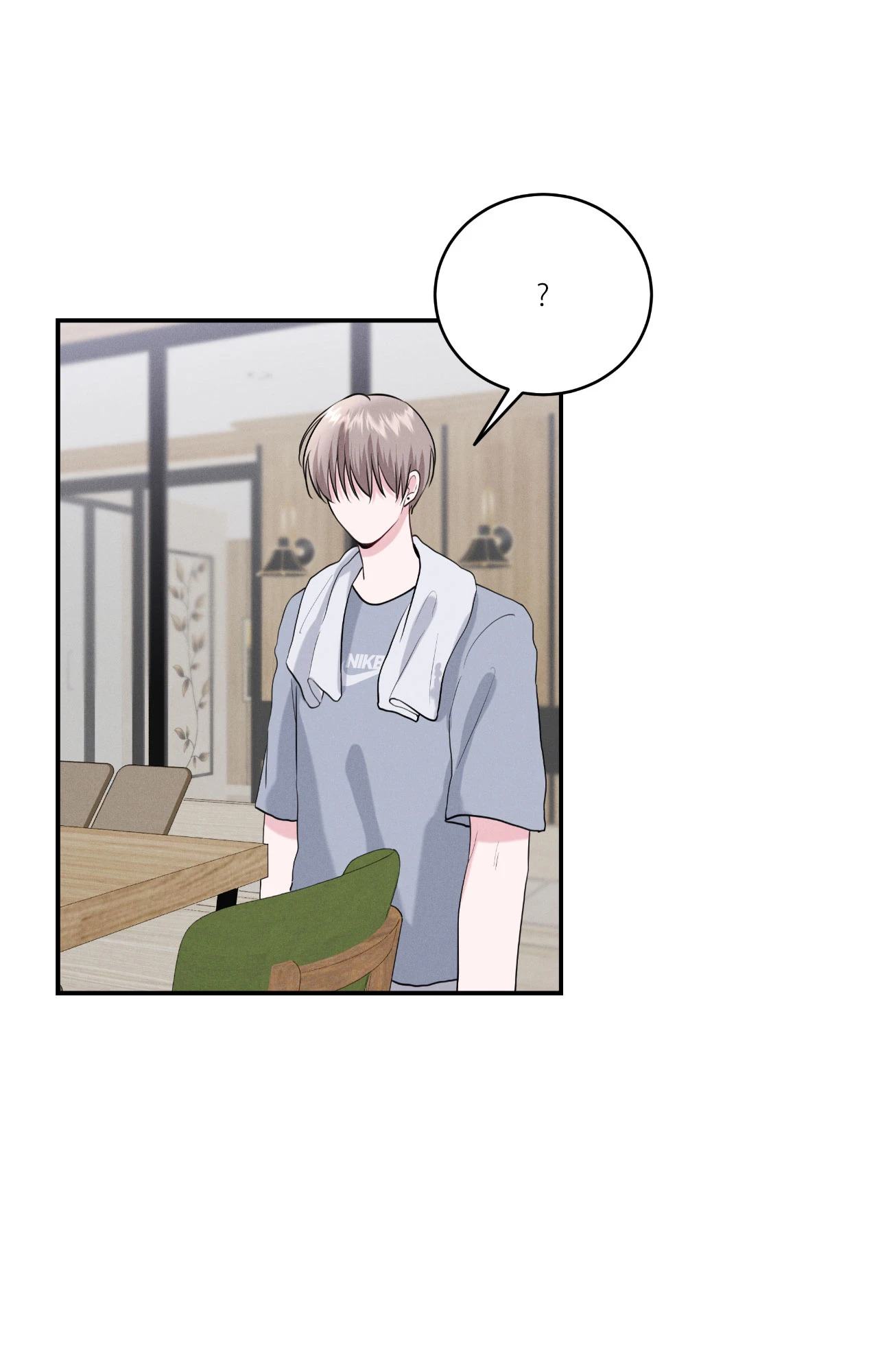 หน้า 73