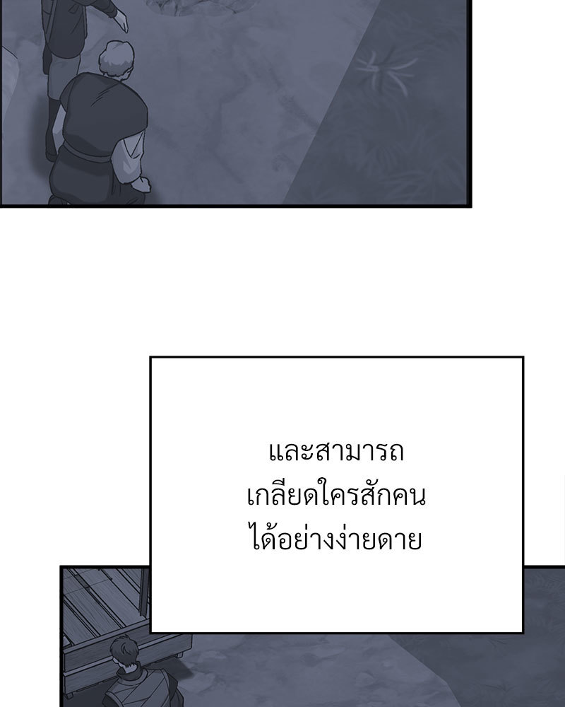 หน้า 163