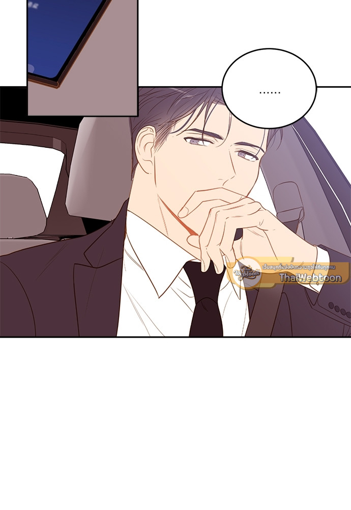 หน้า 84