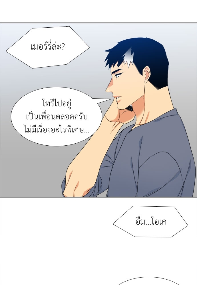 หน้า 41