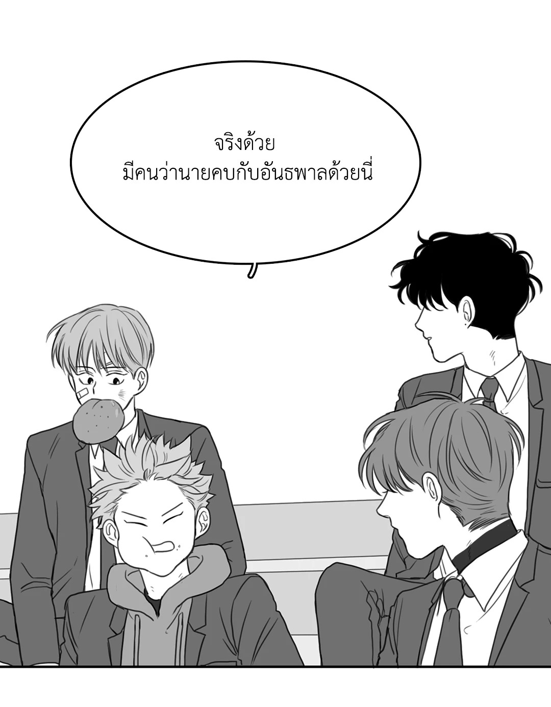 หน้า 42