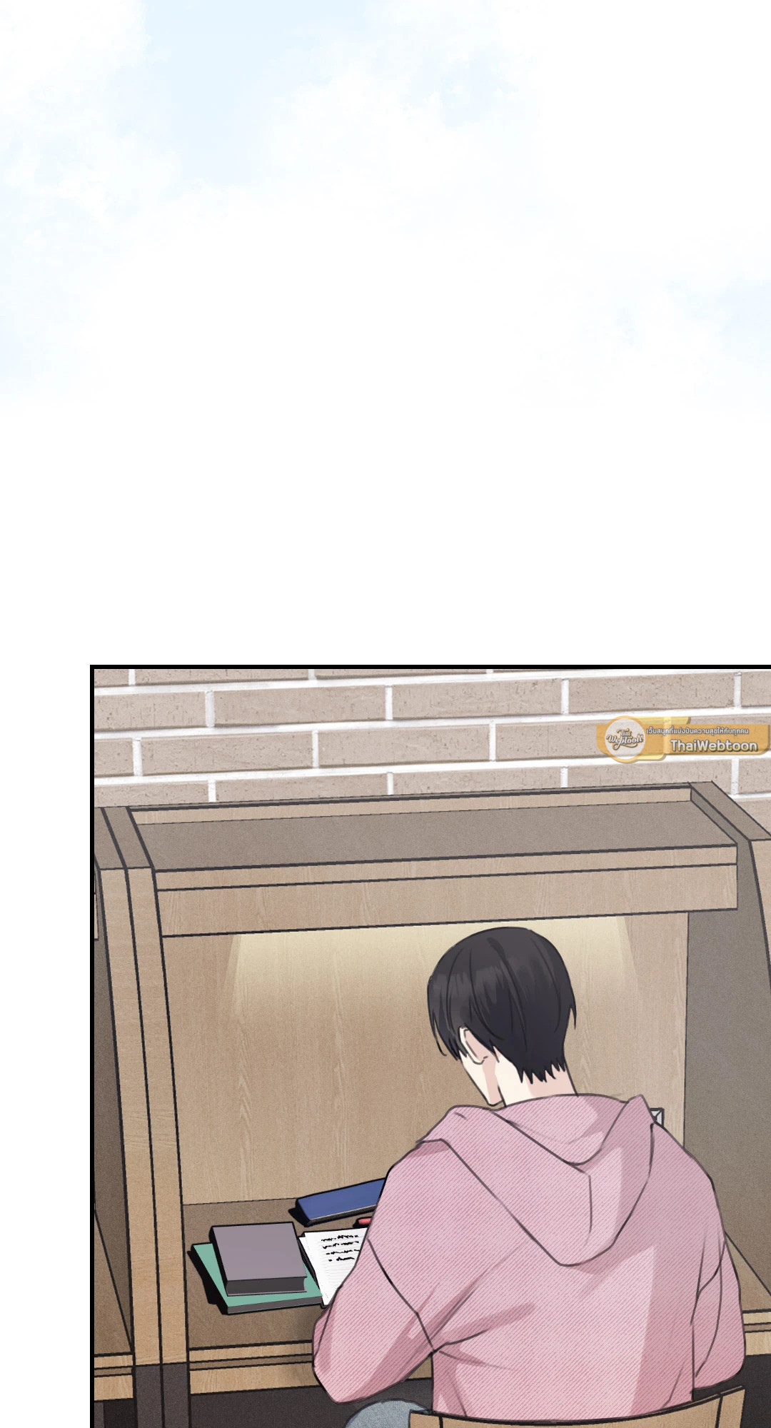 หน้า 66