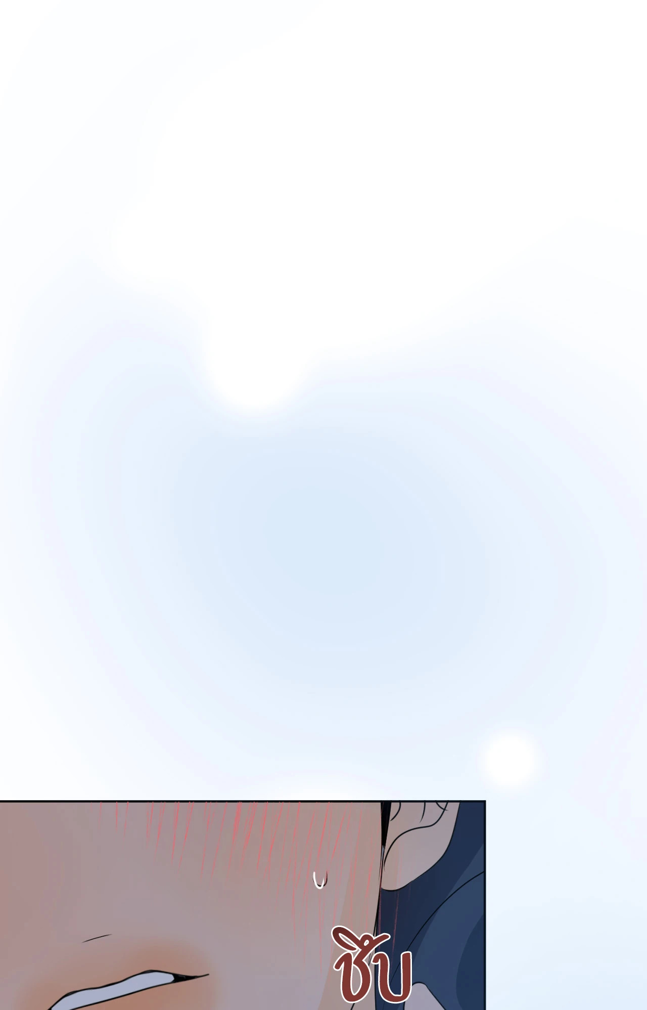 หน้า 104