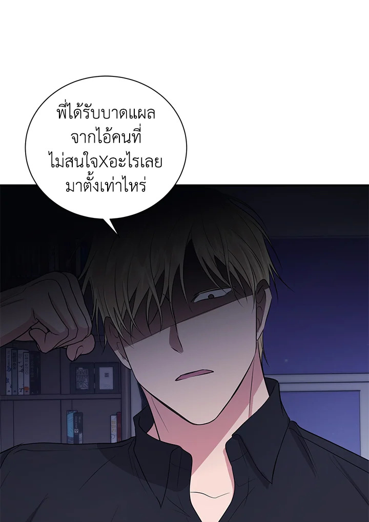 หน้า 22