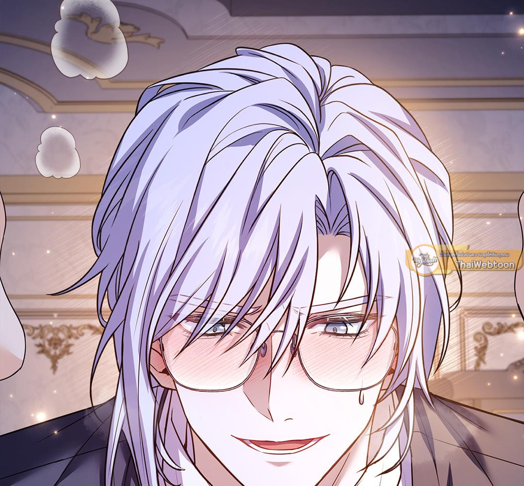 วังวนสวาท ล้วงรักเหล่าหนุ่มหล่อ | The Hate Trap (R+) ตอนที่ 23 - รูปที่ 2