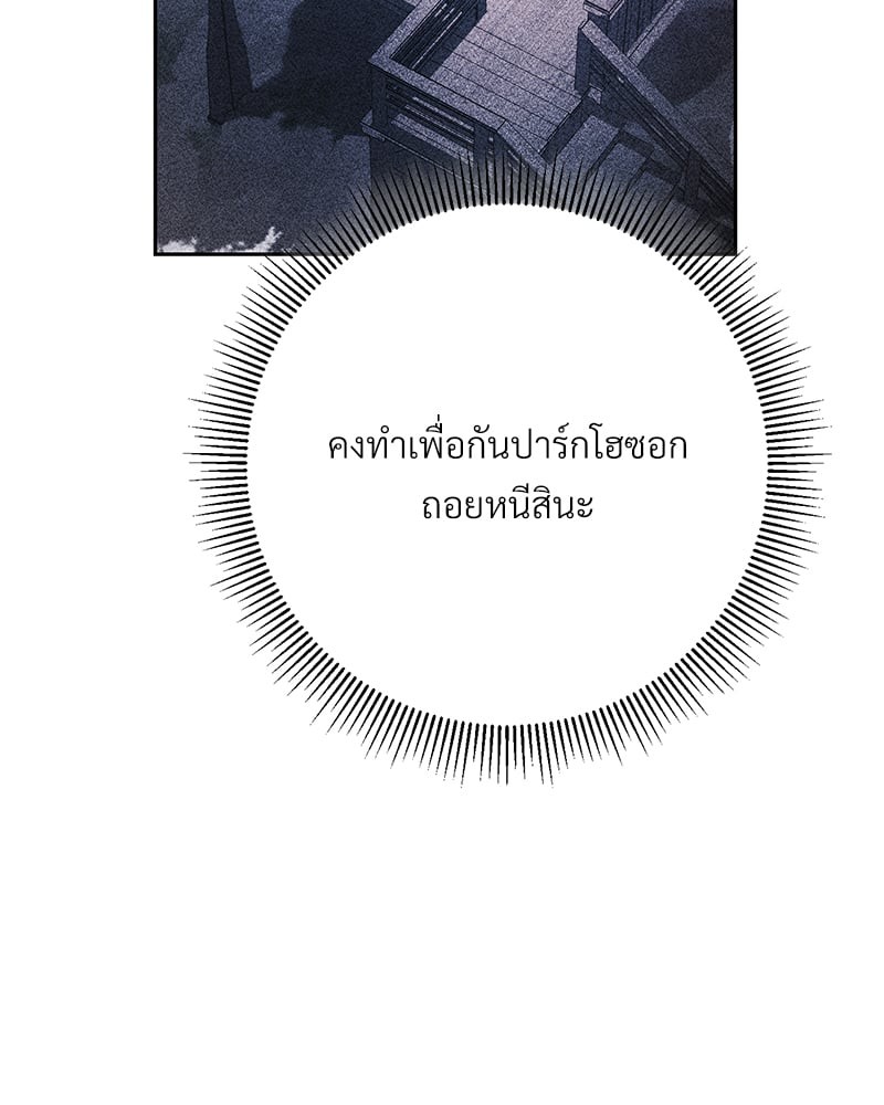 หน้า 188