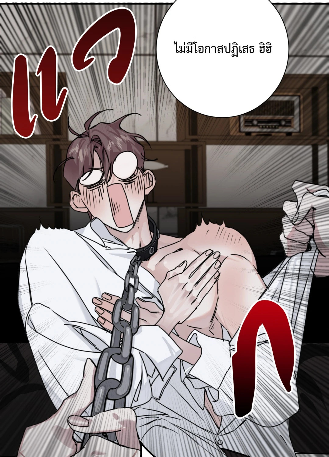 หน้า 69