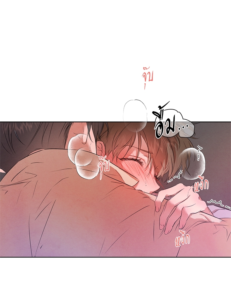 หน้า 82