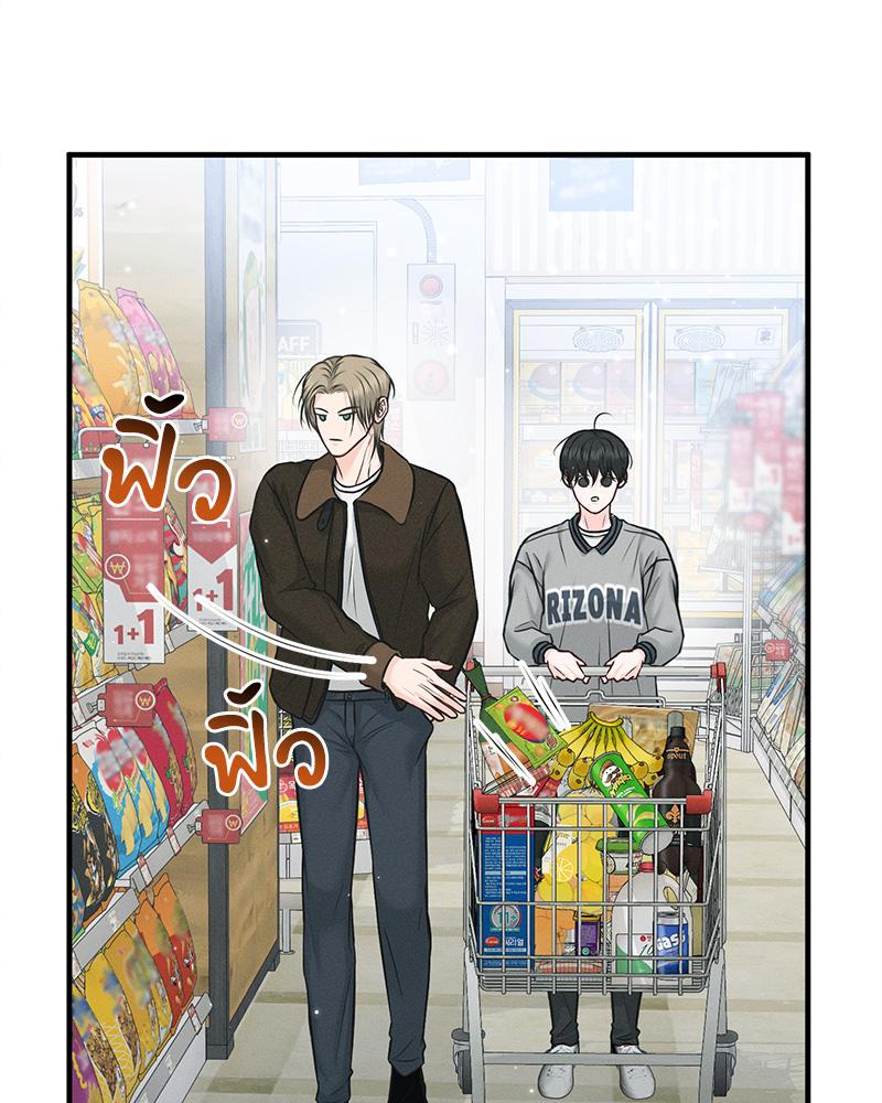 หน้า 92