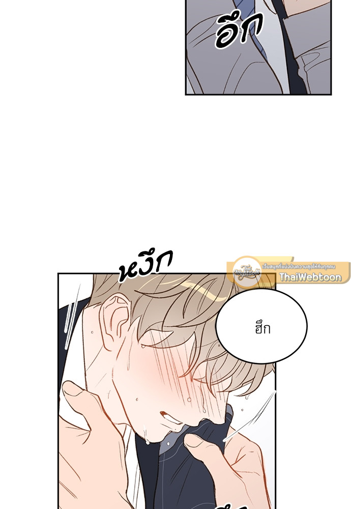 หน้า 67