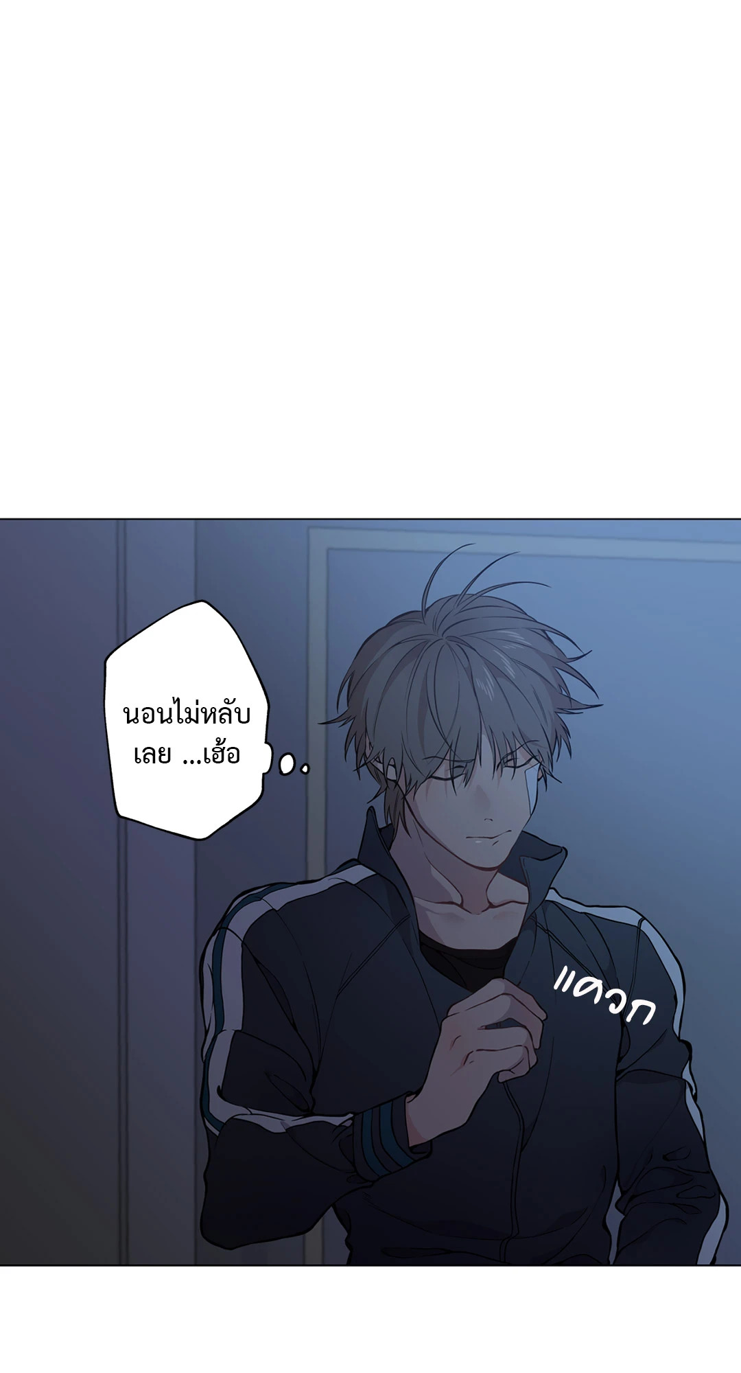 หน้า 48