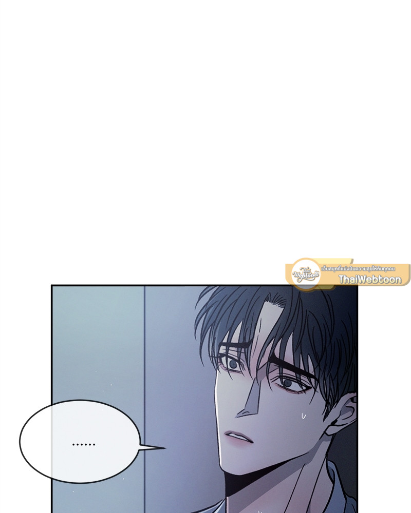 หน้า 96