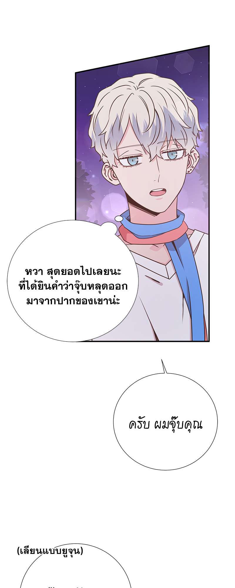 หน้า 34
