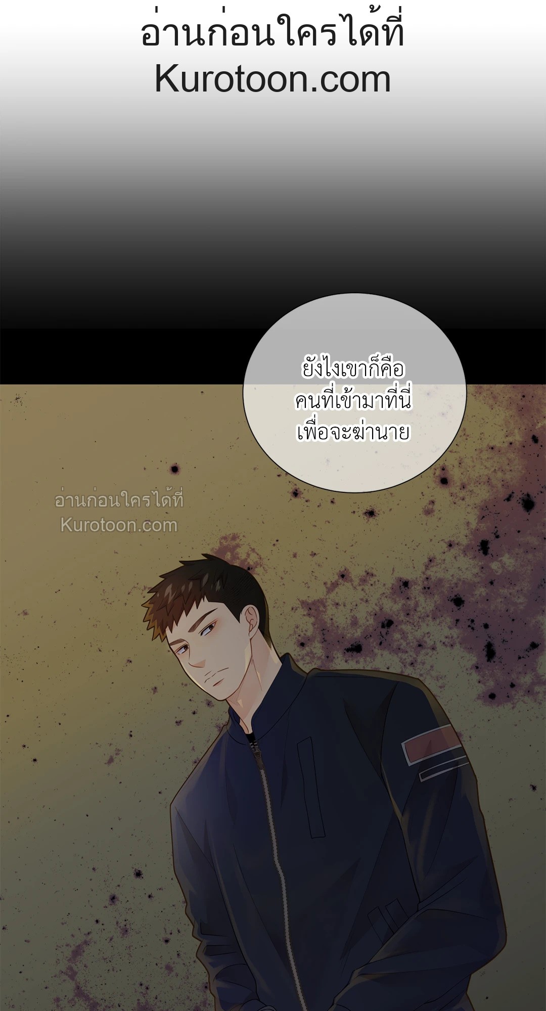 หน้า 58