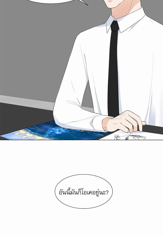 หน้า 30