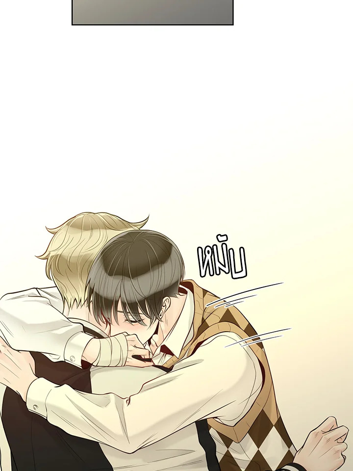 หน้า 70