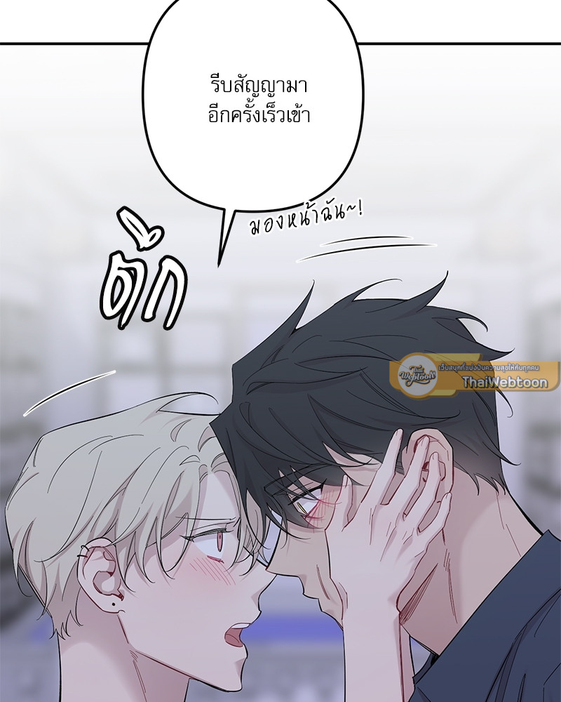 หน้า 150