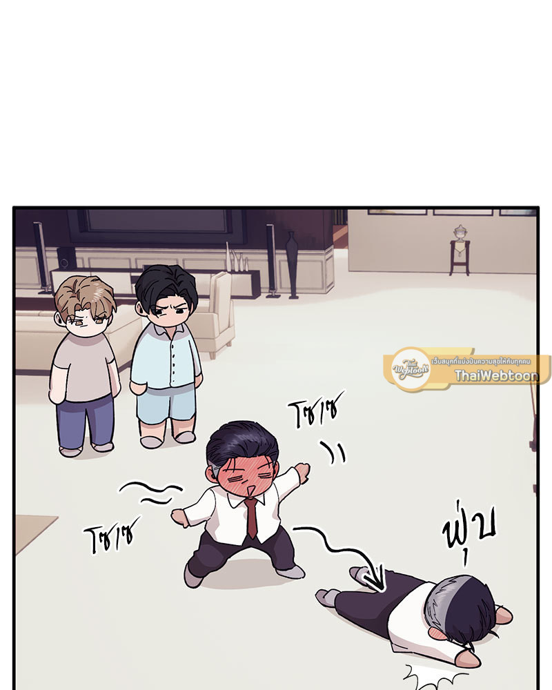 หน้า 103