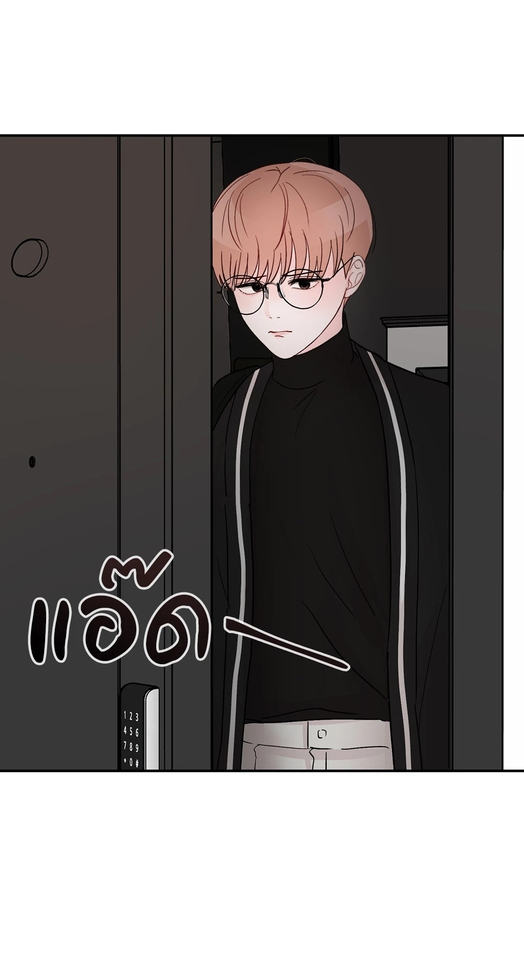 หน้า 72