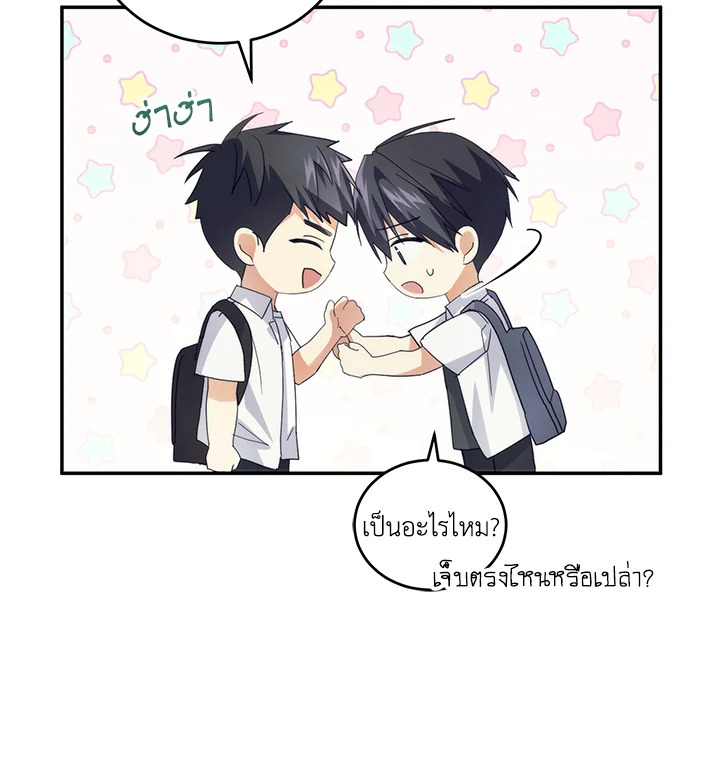 หน้า 99