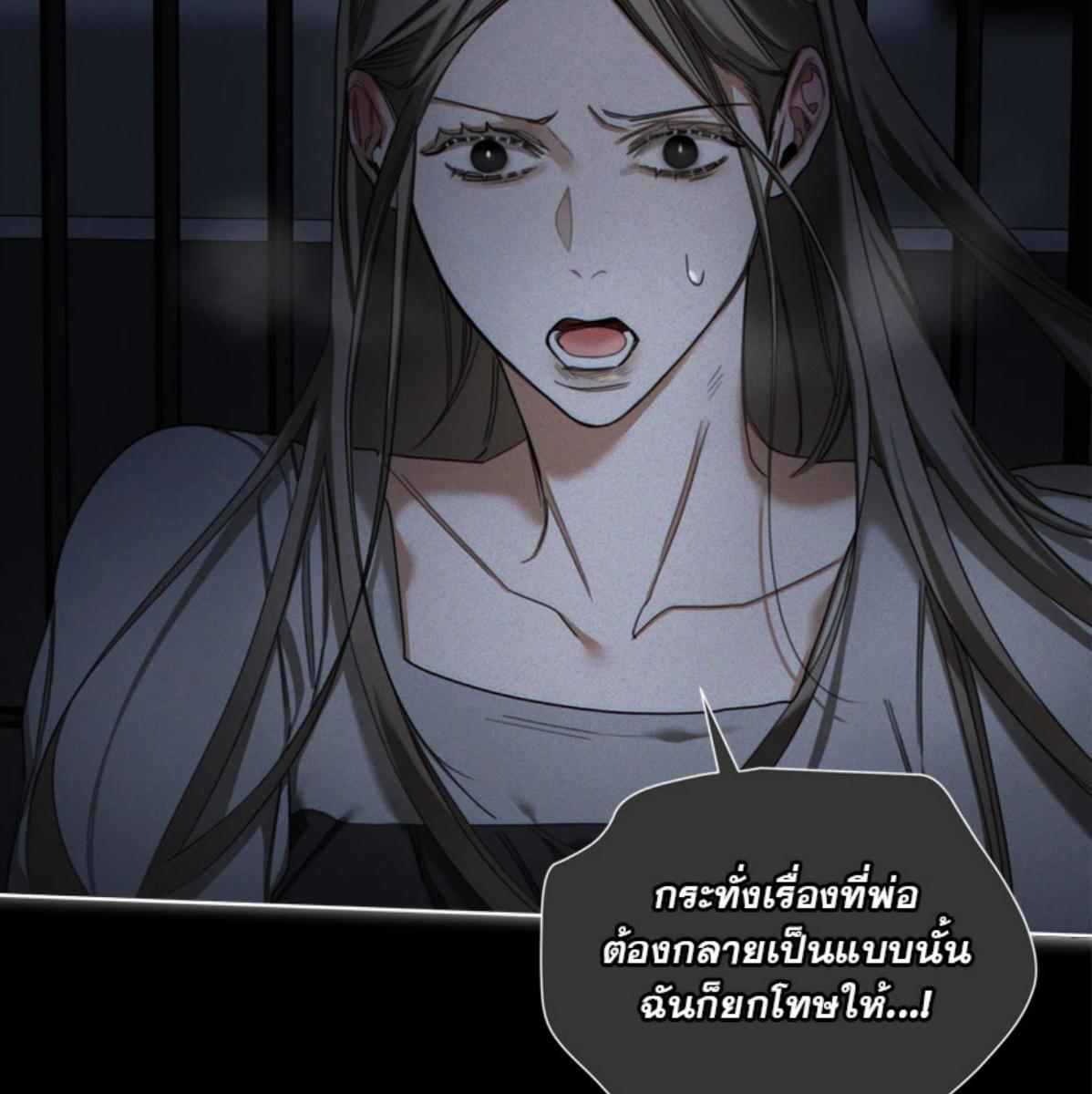 หน้า 96