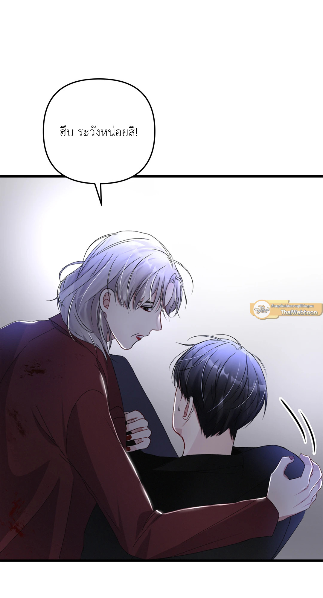 หน้า 65