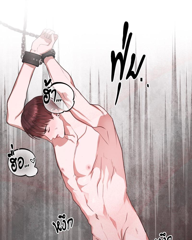 หน้า 94