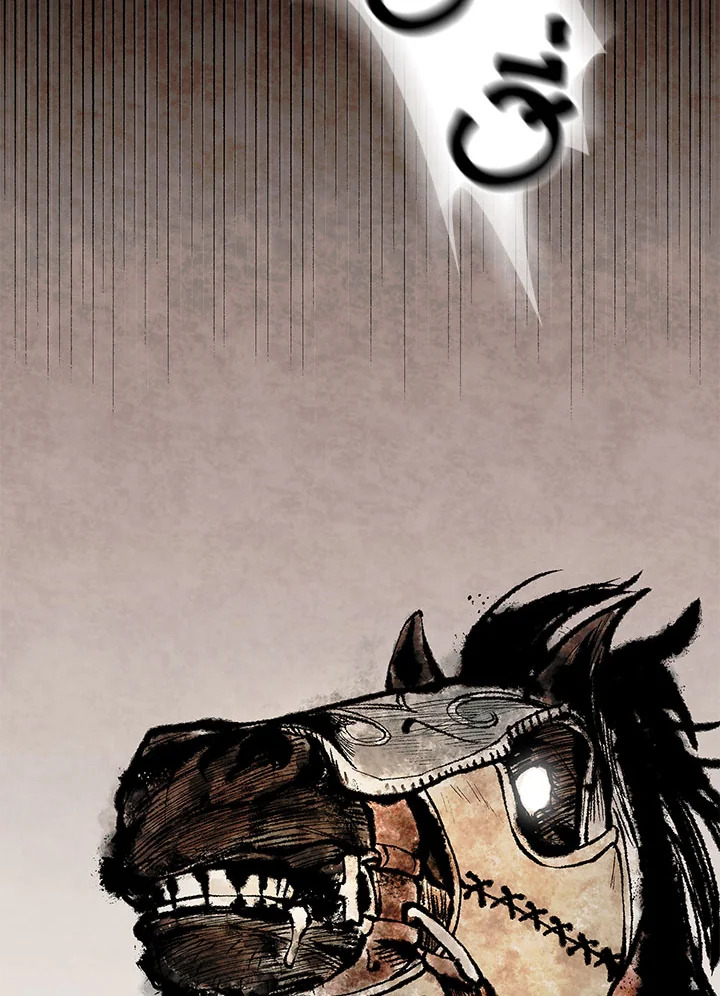 โรงเตี๊ยมวายุเมฆา | Storm Inn ตอนที่ 1 - รูปที่ 2