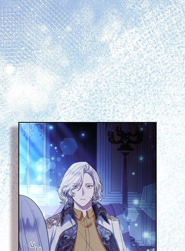 องค์หญิงจิ้งจอกแห่งตระกูลแกรนด์ดยุก | The Grand Duke’s Fox Princess ตอนที่ 54 - รูปที่ 2