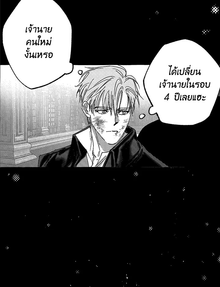 หน้า 94