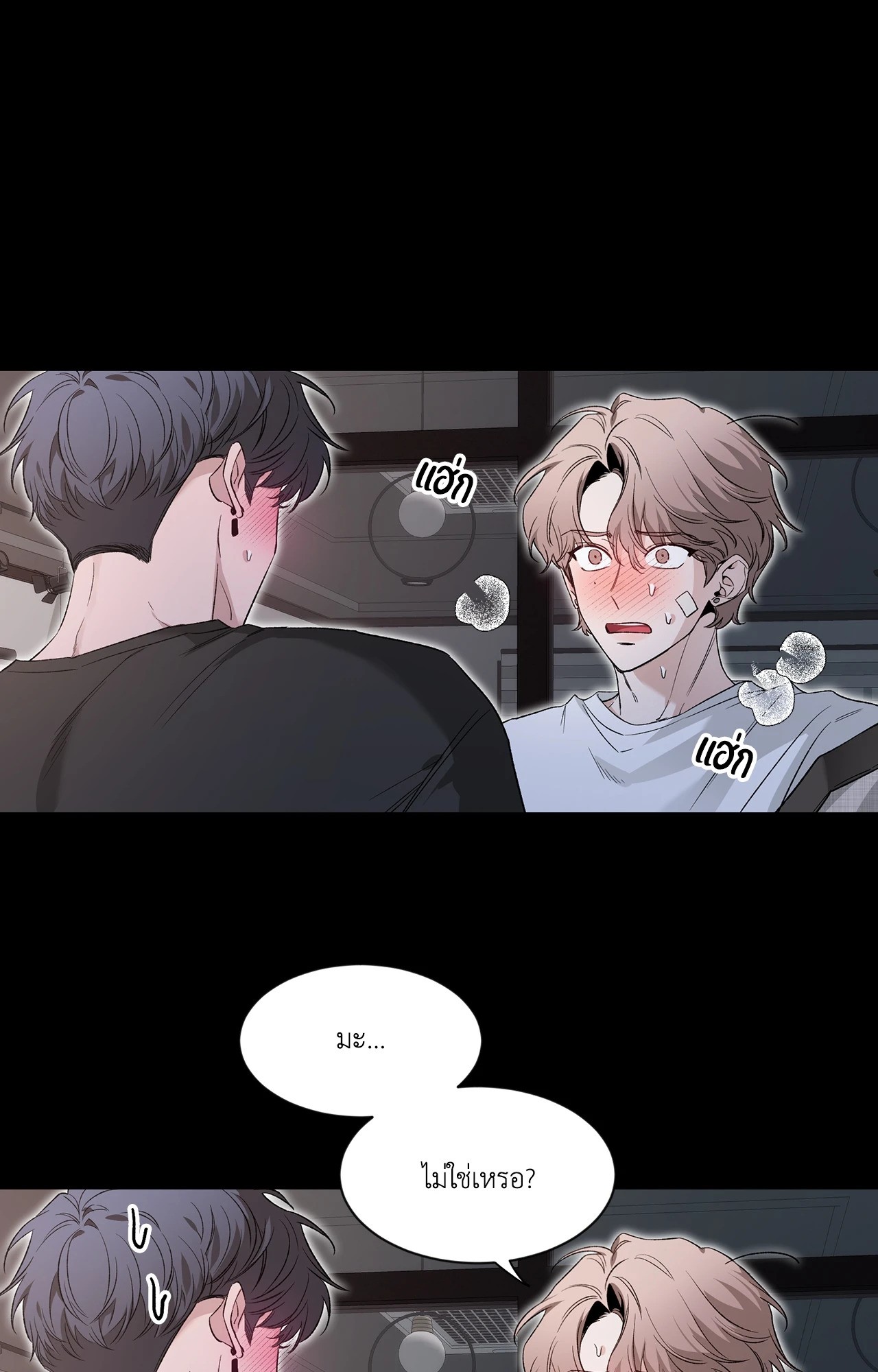 หน้า 48
