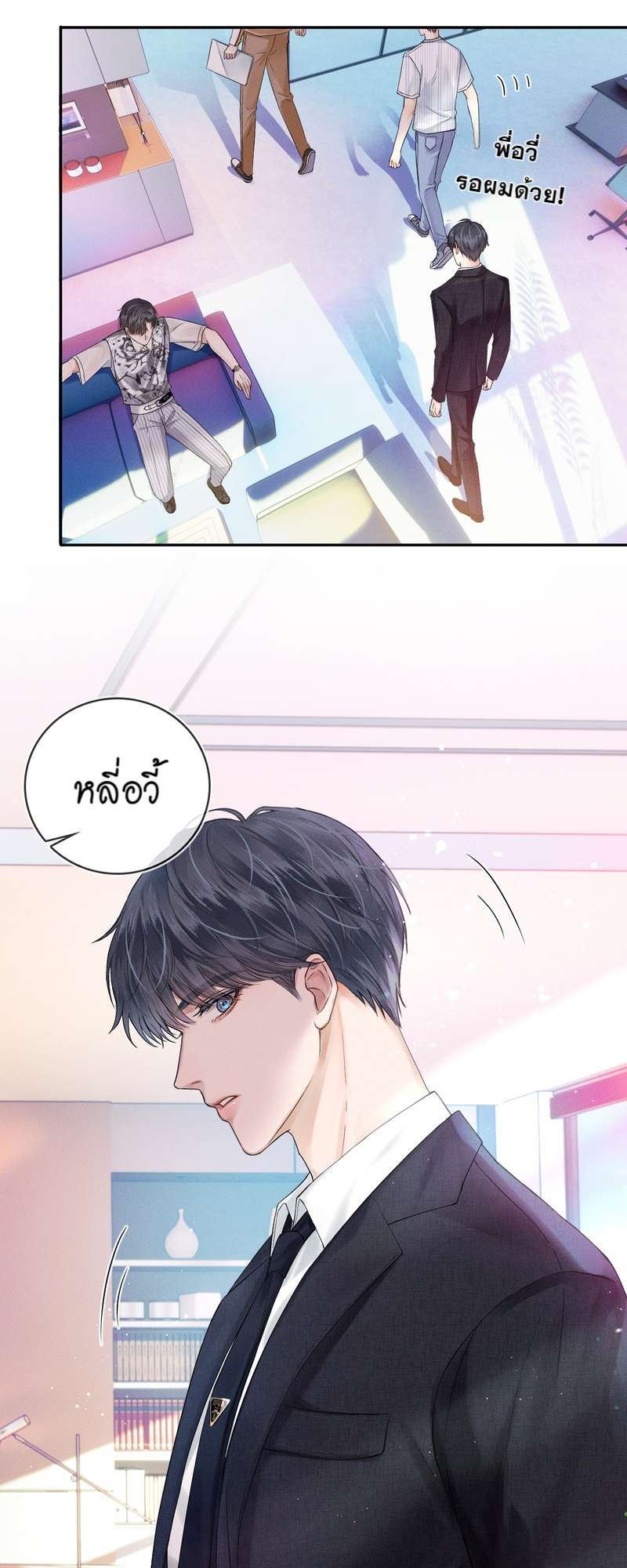 หน้า 30