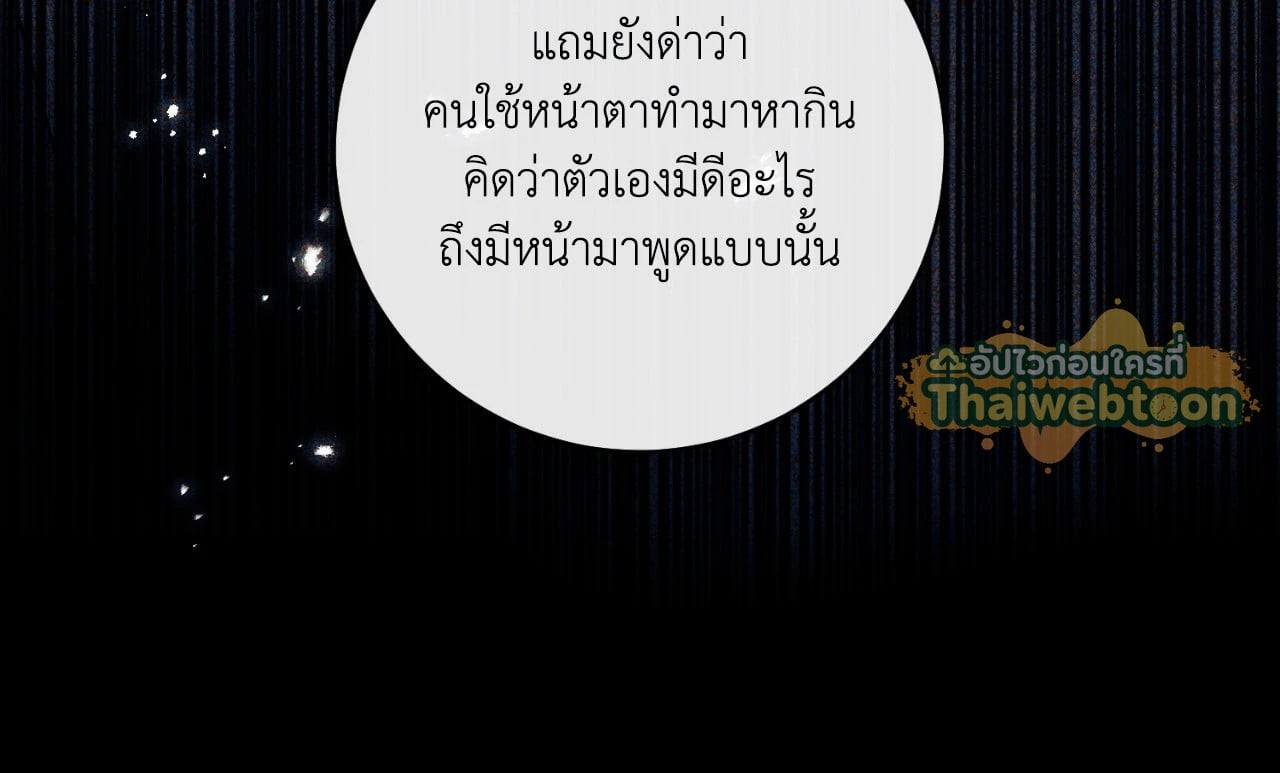 หน้า 107
