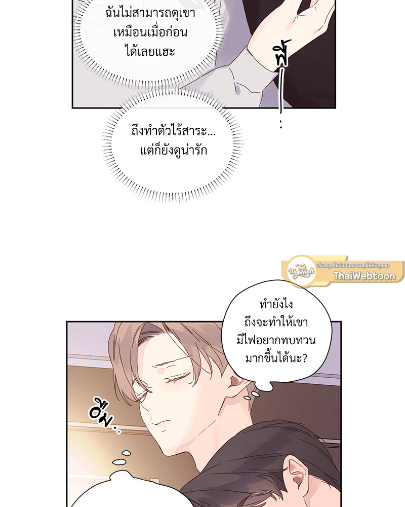 หน้า 47