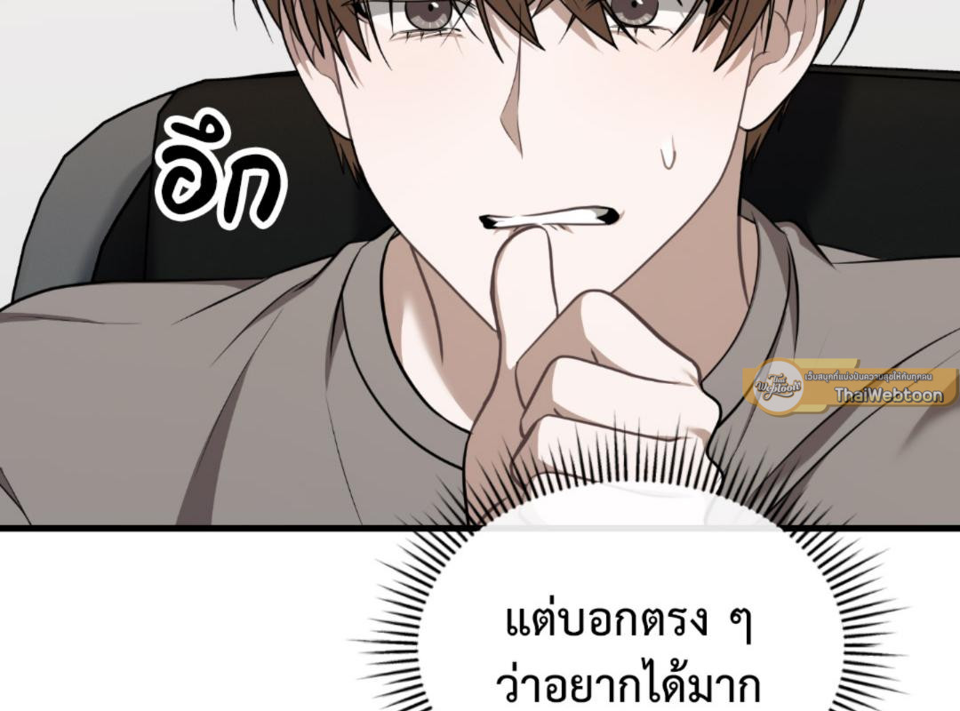 หน้า 161