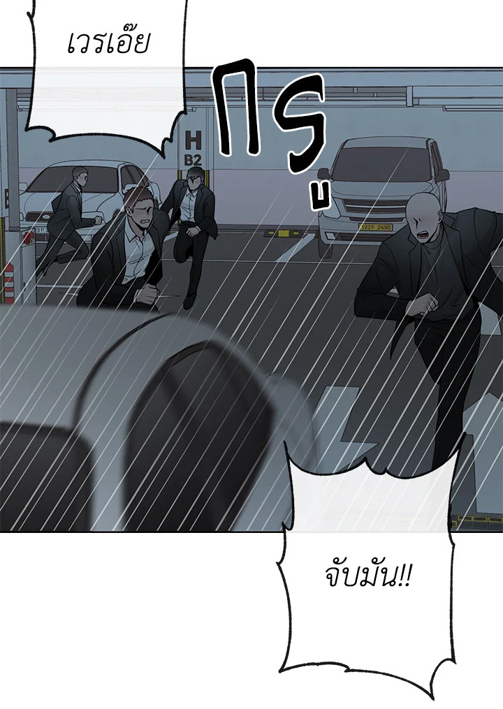 หน้า 98