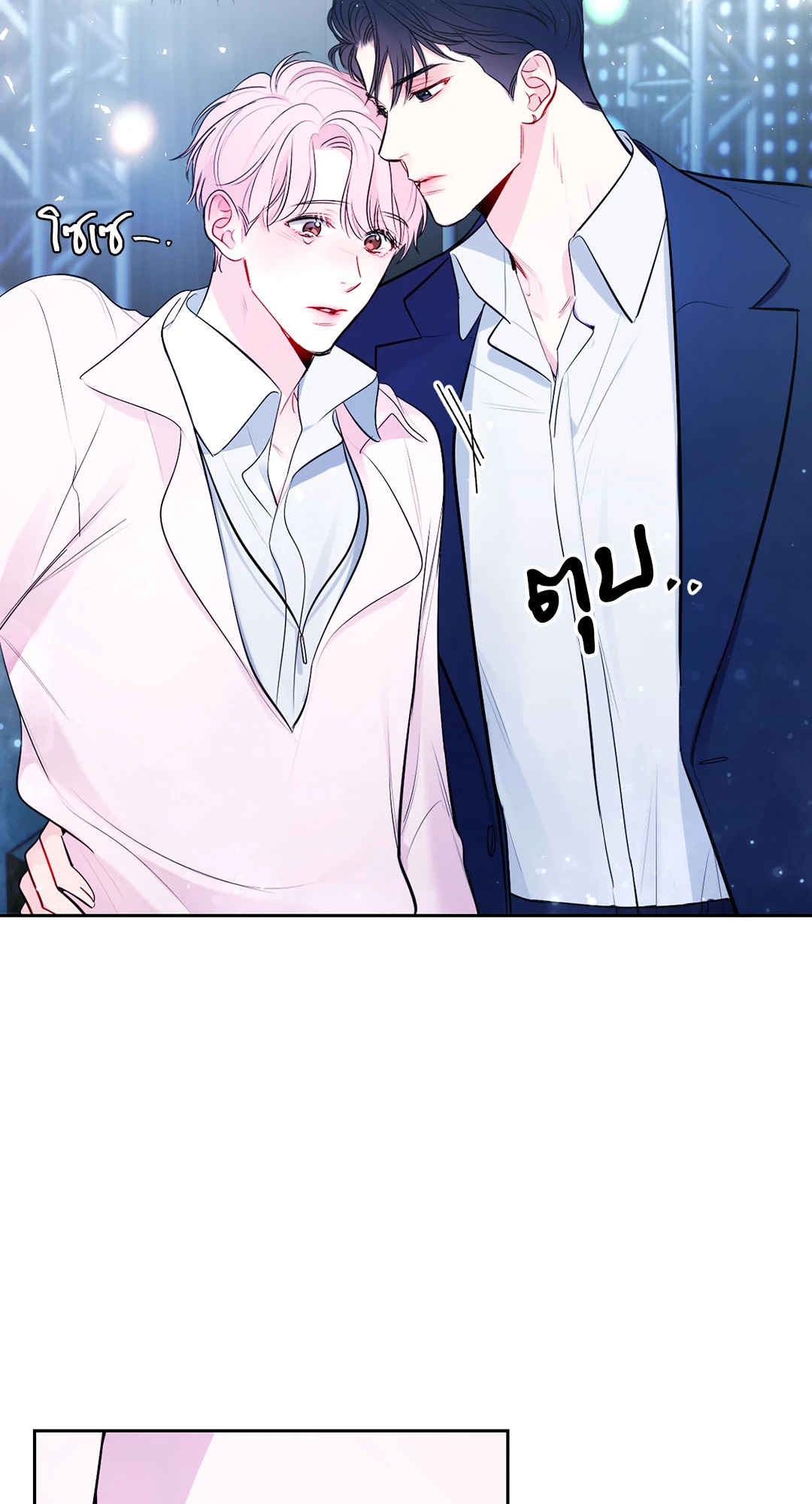 หน้า 42