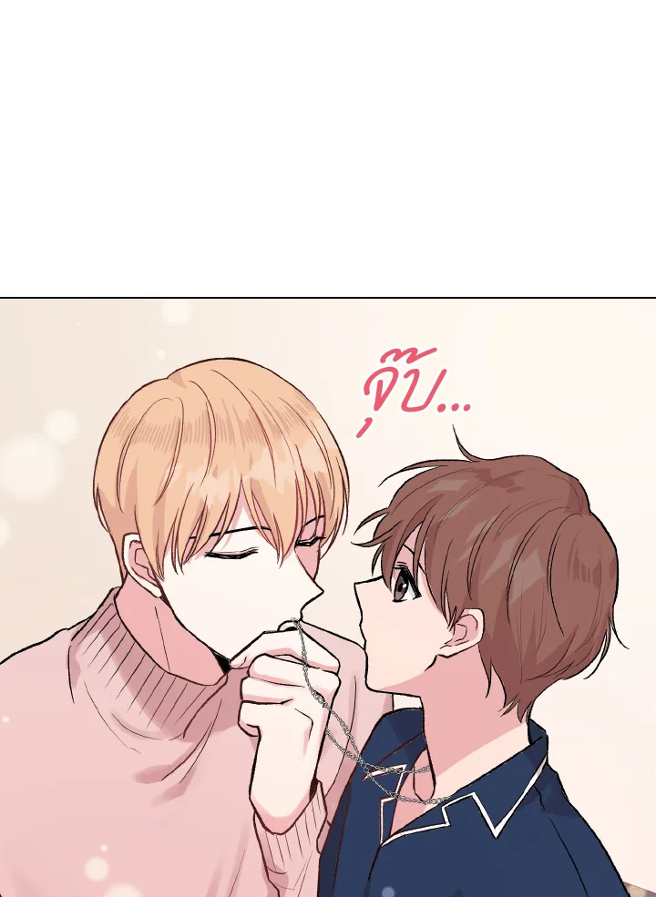 หน้า 87