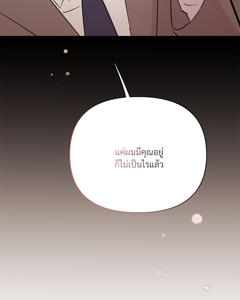 หน้า 127