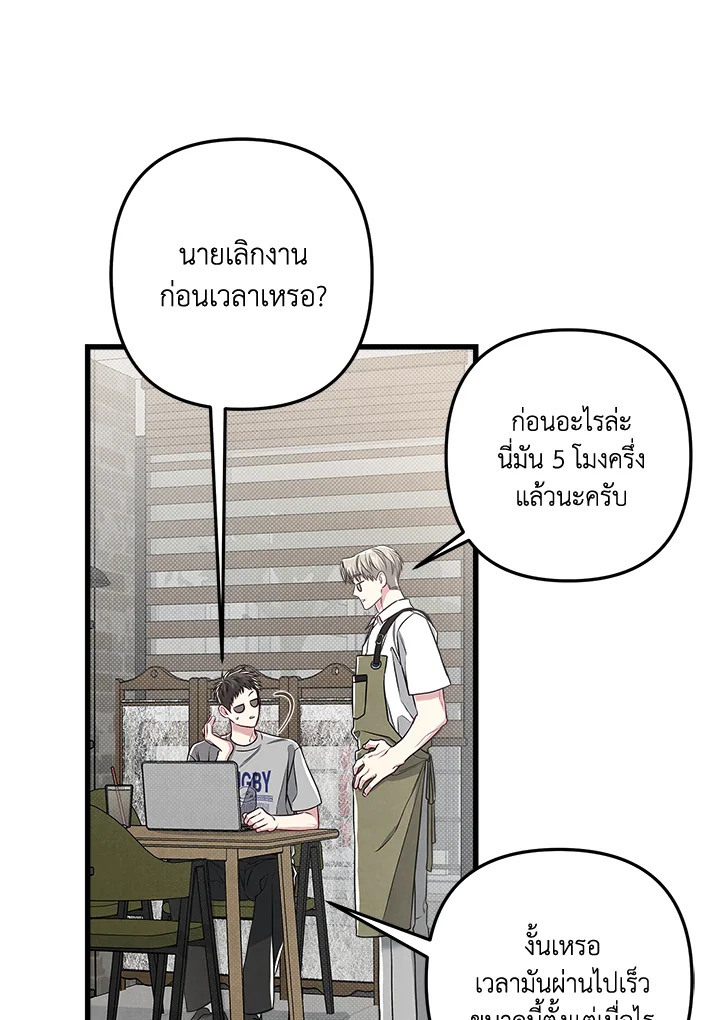 หน้า 60