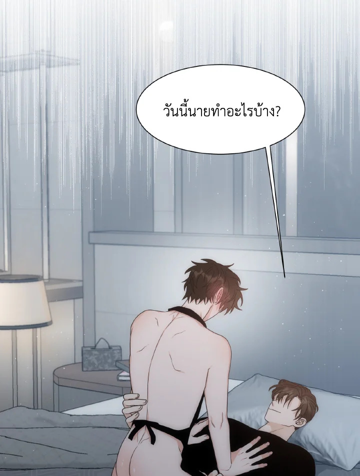 หน้า 64