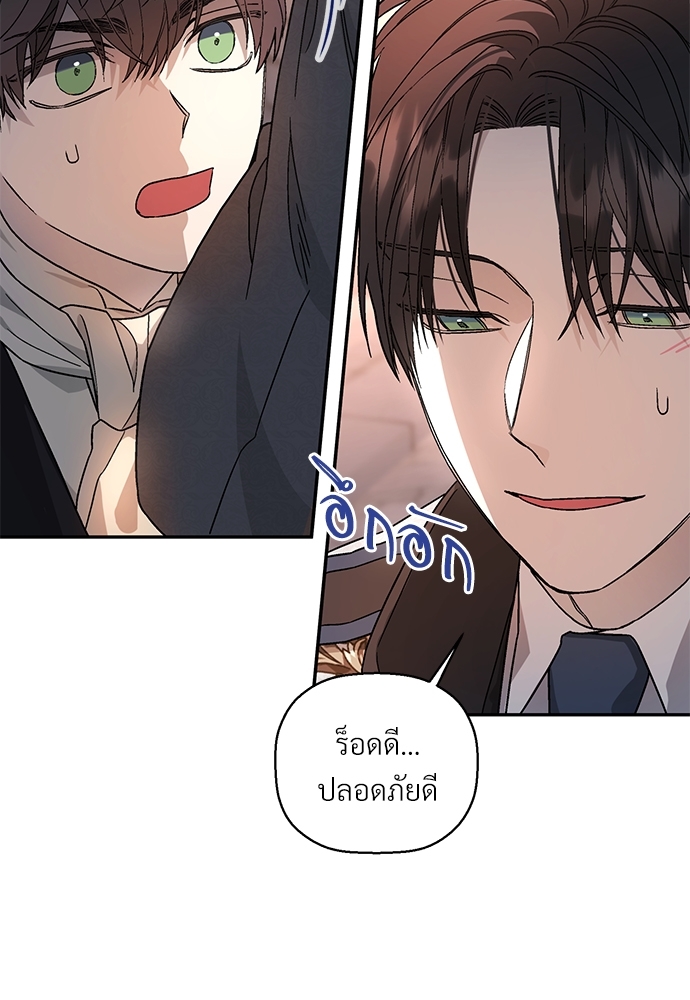 หน้า 78