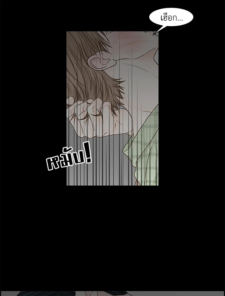 หน้า 53