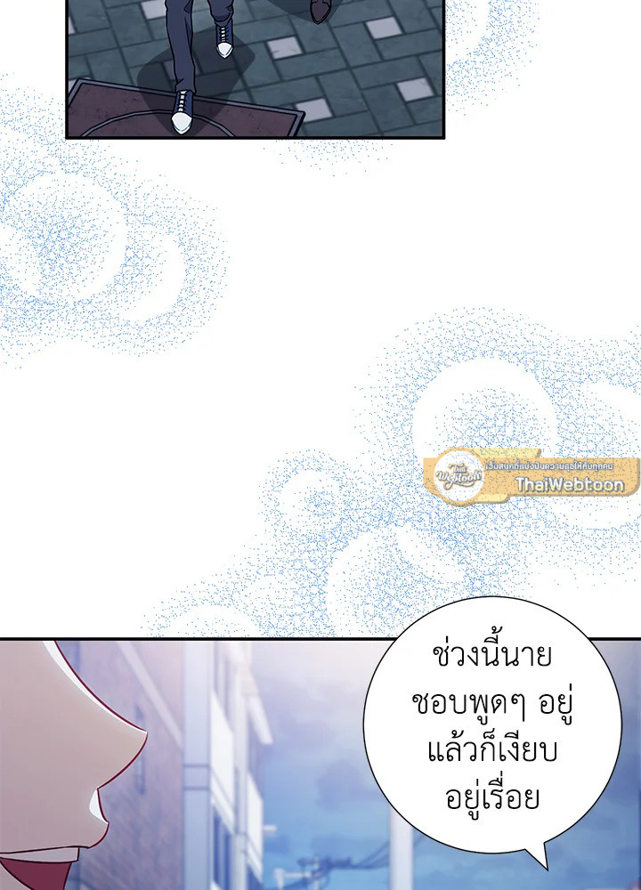 หน้า 82