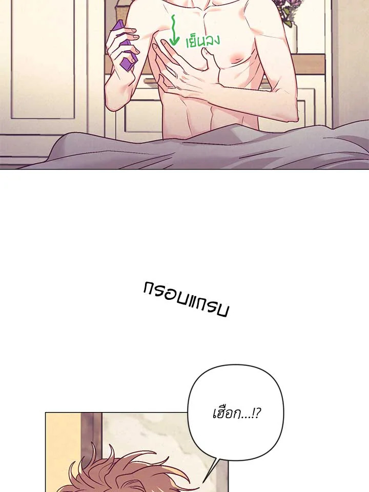 หน้า 34