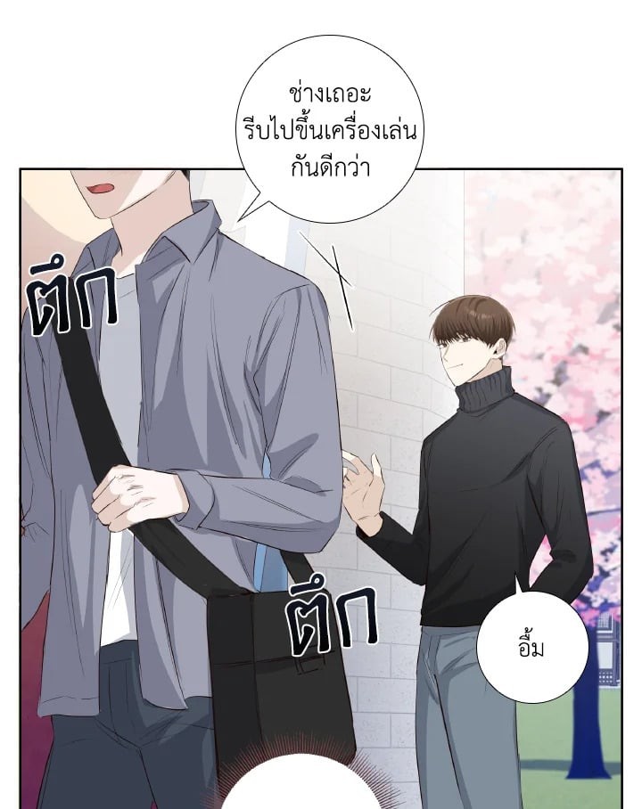 หน้า 60
