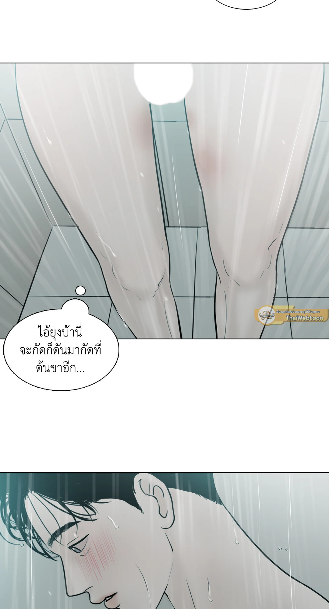 IN THE POOL (R+) ตอนที่ 1 - รูปที่ 2