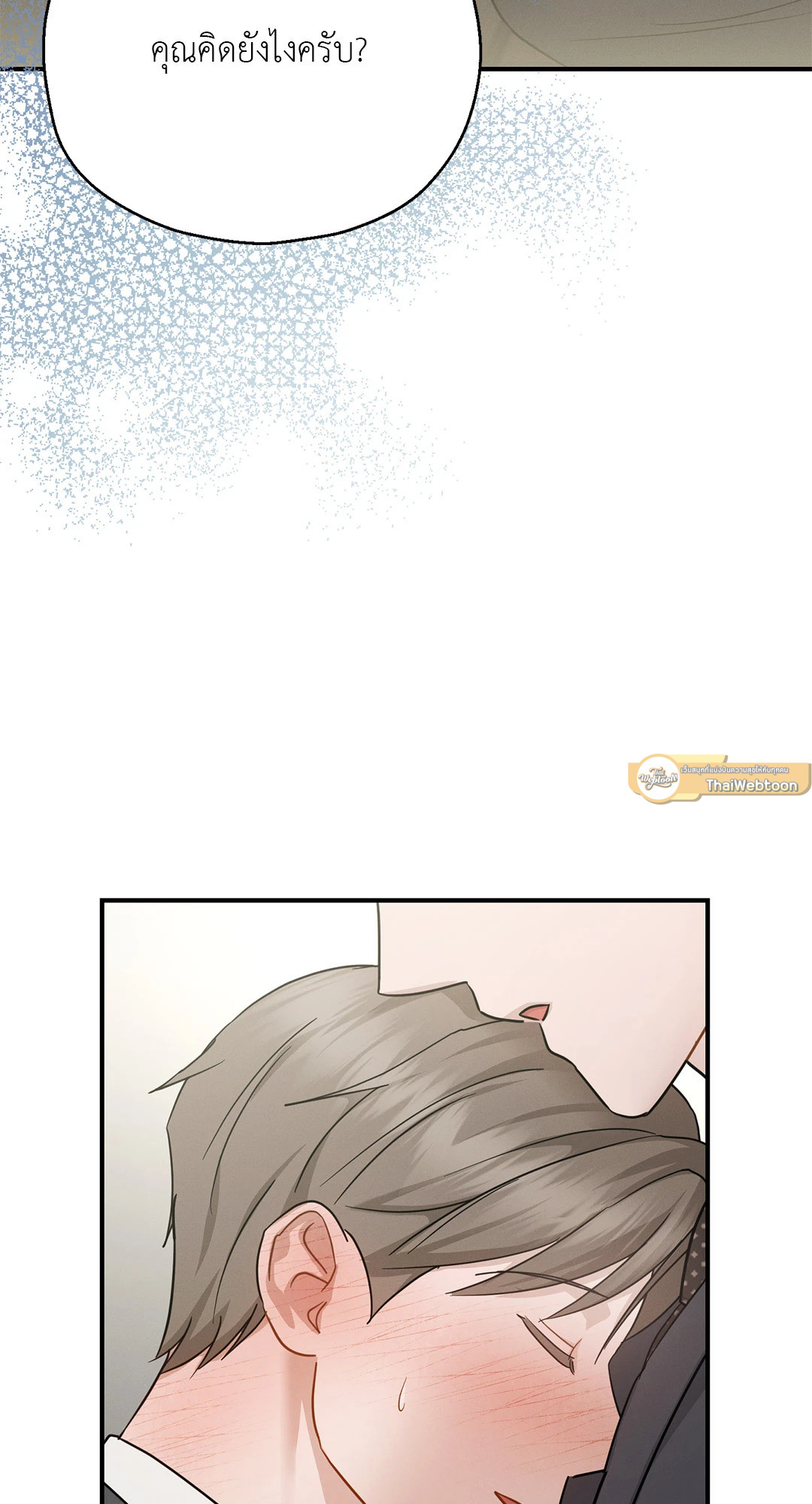หน้า 58